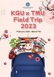 Chương trình trải nghiệm thực tế Field Trip giữa Trường Đại học Thương Mại và Trường Đại học Kwansei Gakuin Nhật Bản năm học 2022-2023